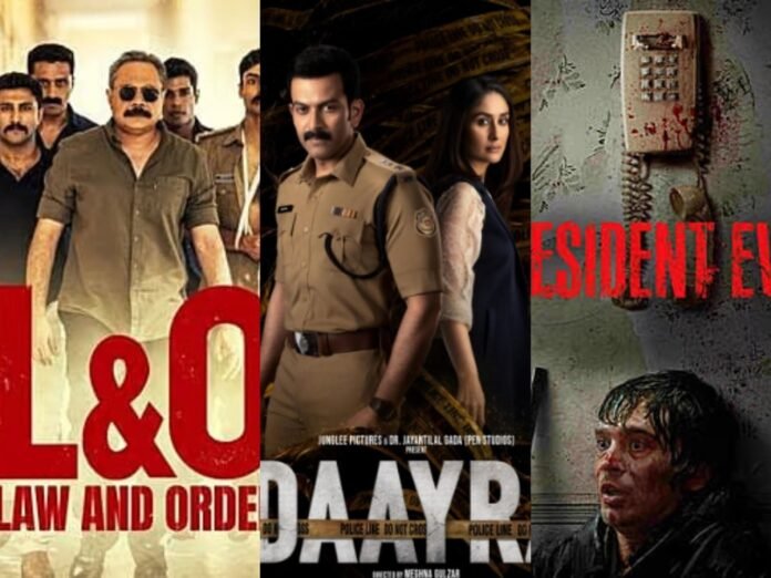 Upcoming Movies 2026Upcoming Movies 2026 Upcoming Movies 2026