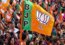 BJP State Incharge: BJP ने जारी की राज्य प्रभारियों की सूची, स्मृति ईरानी को छत्तीसगढ़ का जिम्मा, एमपी के नए प्रदेश प्रभारी विप्लब कुमार देव होंगे BJP State Incharge