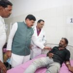 Bhopal News