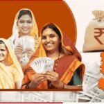 Mahtari Vandan Yojana