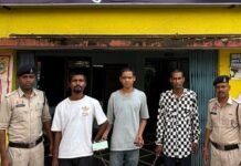 Raipur Crime: रास्ता पूछने के बहाने युवक को रोका, चाकू से हमला कर मोबाइल लूटा; तीन आरोपी गिरफ्तार Raipur Crime