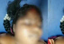 Bilaspur News: बिलासपुर में विवाहिता की संदिग्ध मौत, मायके वालों ने लगाया हत्या का आरोप; सिम्स में हंगामा Bilaspur News