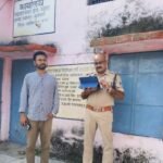 Ashoknagar News