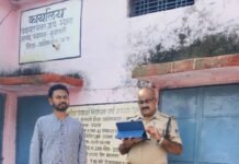 Ashoknagar News: राशन वितरण में गंभीर अनियमितताएं दो शासकीय उचित मूल्य दुकानों के संचालकों व विक्रेताओं पर FIR दर्ज Ashoknagar News