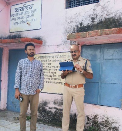 Ashoknagar News: राशन वितरण में गंभीर अनियमितताएं दो शासकीय उचित मूल्य दुकानों के संचालकों व विक्रेताओं पर FIR दर्ज