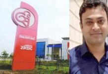 IAS Ashish Tikriha : IAS आशीष टिकरिहा को जनसंपर्क संचालक का अतिरिक्त प्रभार, आदेश जारी IAS Ashish Tikriha