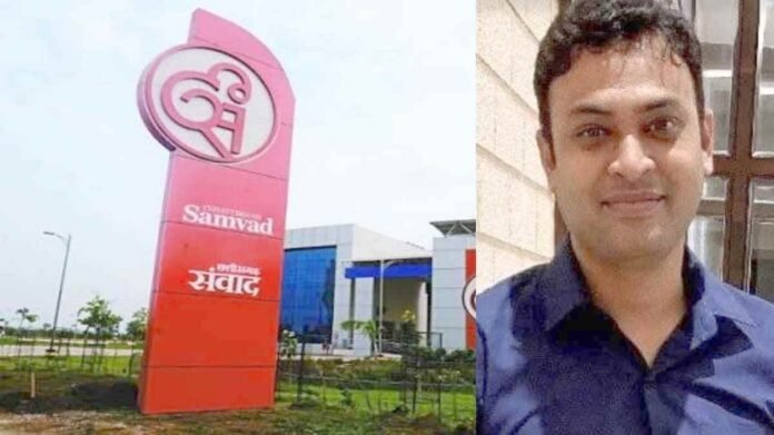 IAS Ashish Tikriha