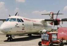 Raipur Ambikapur Varanasi Flight: रायपुर-अंबिकापुर-वाराणसी के बीच जल्द शुरू हो सकती है फ्लाइट, DGCA को भेजा शेड्यूल Raipur Ambikapur Varanasi Flight