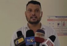 WRD EE Bribery Allegation: WRD के EE पर 5 लाख रुपये रिश्वत मांगने का आरोप, कलेक्टर से लिखित शिकायत WRD EE Bribery Allegation
