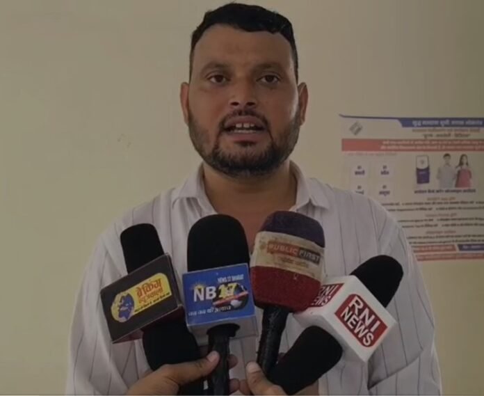 WRD EE Bribery Allegation