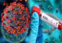 Chhattisgarh Swine flu: छत्तीसगढ़ में स्वाइन फ्लू के 46 नए मरीज मिले, रायपुर में सबसे ज्यादा 19 केस; अब तक 298 संक्रमित Chhattisgarh Swine flu