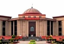 GST Section 74: GST Section 74 पर छत्तीसगढ़ हाईकोर्ट का अहम फैसला, शो-कॉज नोटिस में सिर्फ ‘धोखाधड़ी’ लिखना पर्याप्त नहीं GST Section 74