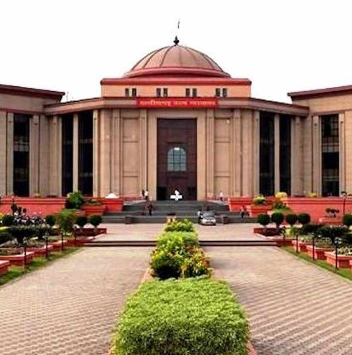 GST Section 74 GST Section 74