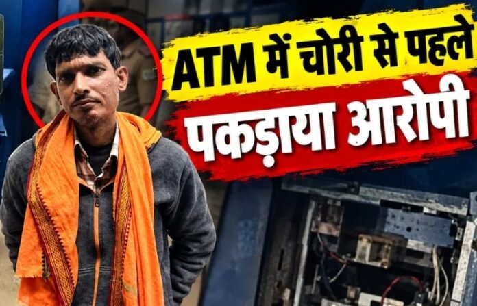 Dongargarh Crime Dongargarh Crime