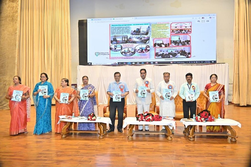 Raipur News:नागार्जुन महाविद्यालय में दीक्षारंभ कार्यक्रम, नवप्रवेशित विद्यार्थियों को दी शिक्षा और करियर की दिशा