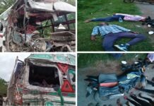 Kawardha Accident: तेज रफ्तार का कहर: कवर्धा में दो बाइकों की भिड़ंत में एक की मौत, धरमजयगढ़ में बस-ट्रक टक्कर से कई घायल Kawardha Accident