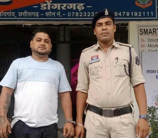 Rajnandgaon News: फेसबुक पर हुई दोस्ती, शादी का वादा कर युवती से संबंध बनाने का आरोप; शिकायत के बाद युवक गिरफ्तार