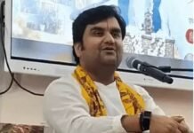 Indresh Maharaj Raipur: इंद्रेश महाराज बोले- रिलेशनशिप से ज्यादा जरूरी है करियर और जीवन का उद्देश्य, Gen-Z को दी सोच बदलने की सलाह Indresh Maharaj Raipur