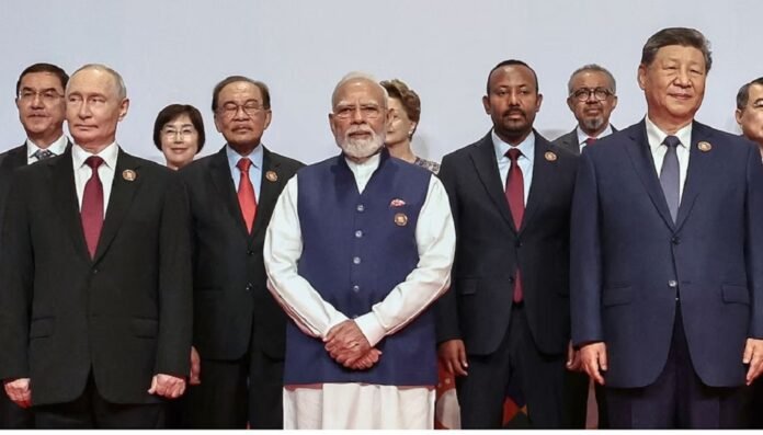BRICS 2026: BRICS 2026: