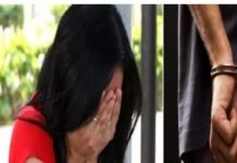 Raipur Crime: शादीशुदा महिला आरक्षक की शिकायत से सनसनी, साथी आरक्षक पर दुष्कर्म का आरोप; वीडियो वायरल मामले की जांच जारी Raipur Crime