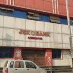 Cooperative Bank Scam: