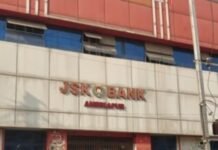 Cooperative Bank Scam: किसानों के 60 करोड़ कहां गए? सहकारी बैंकों के अंदर आखिर चल क्या रहा था?, सहकारी बैंकों में करोड़ों की गड़बड़ी का बड़ा खुलासा Cooperative Bank Scam: