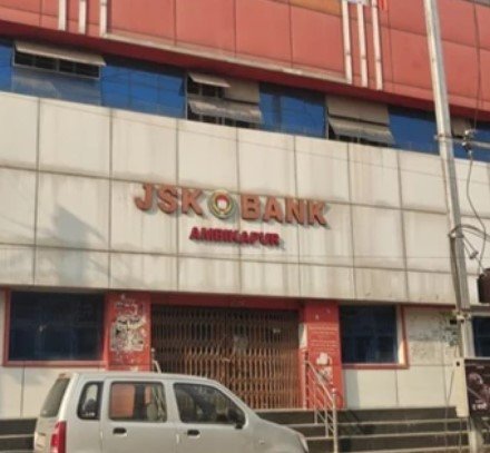 Cooperative Bank Scam: Cooperative Bank Scam:
