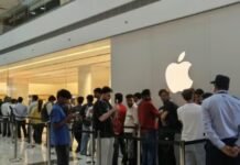 iPhone 18 Pro: पत्नी की एक फरमाइश और बिक गया घर का सोना, iPhone 18 Pro के लिए उठाया बड़ा कदम iPhone 18 Pro