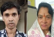 Dhamtari Crime: मंत्रालय में नौकरी और आवास दिलाने का झांसा देकर 9 लाख से ज्यादा की ठगी, महिला समेत दो आरोपी गिरफ्तार Dhamtari Crime