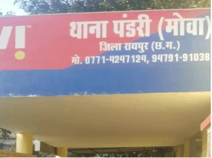 Raipur Crime Raipur Crime