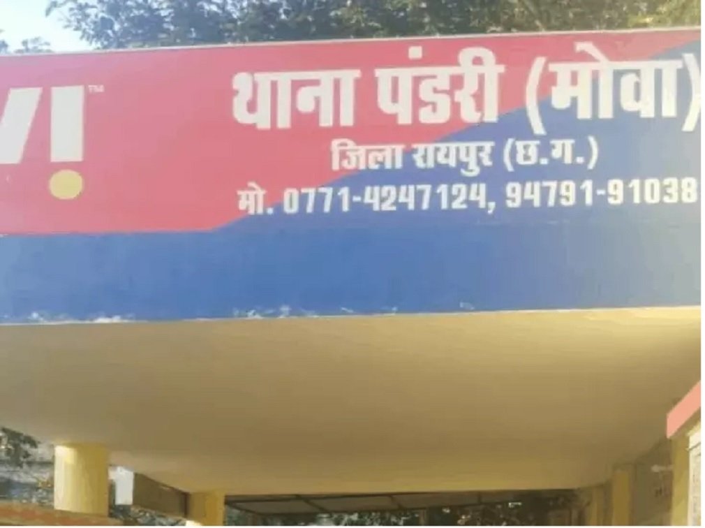 Raipur Crime: रायपुर में होर्डिंग पोल से लटका मिला युवक का शव, सिर पर चोट के निशान; हत्या या आत्महत्या की गुत्थी में उलझी पुलिस