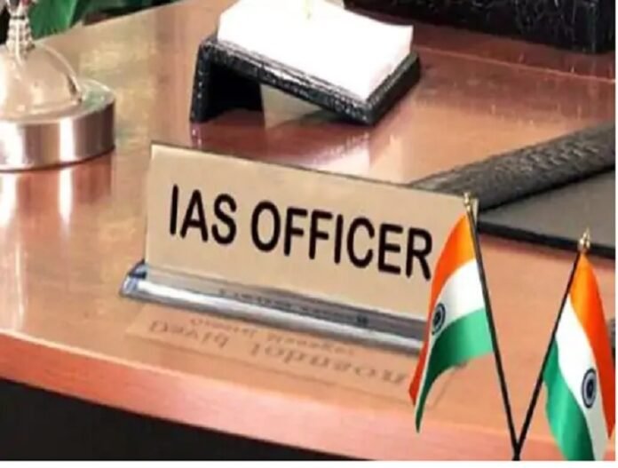 Chhattisgarh IAS Promotion Chhattisgarh IAS Promotion