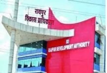 RDA NEWS : मंत्री की पत्नी की कंपनी को 20 करोड़ का प्लॉट? RDA की जमीन आवंटन योजना पर कांग्रेस ने उठाए सवाल RDA NEWS