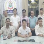 Janjgir-Champa Crime: