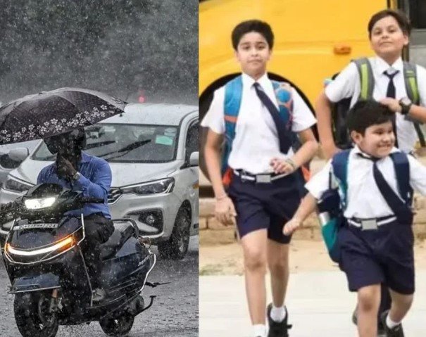 Bastar Schools Holiday Today: भारी बारिश के चलते सभी स्कूलों में आज छुट्टी, कलेक्टर ने जारी किया आदेश