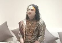 Janjgir-Champa News: जांजगीर-चांपा में कथावाचक अनिरुद्धाचार्य महाराज की नौ दिवसीय कथा शुरू, आरक्षण और UGC कानून पर कही ये बात Janjgir-Champa News