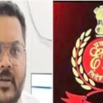 CGPSC Scam