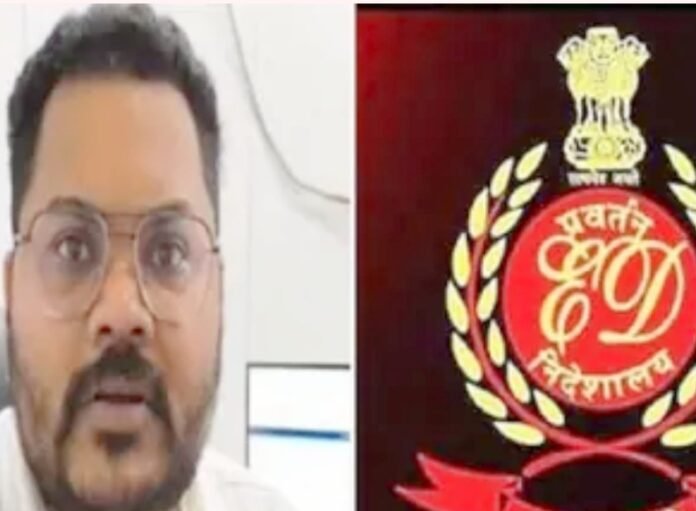 CGPSC Scam