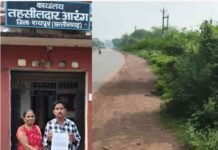 Arang News: पैतृक जमीन पर कब्जा: 68 वर्षीय बुजुर्ग ढाई साल से दफ्तरों के चक्कर काटने को मजबूर, फर्जी सीमांकन और रिकॉर्ड में हेरफेर की शिकायत Arang News