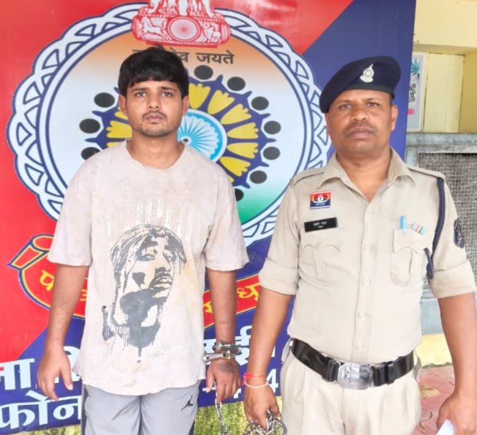 Raipur Crime: पुरानी रंजिश में युवक पर चाकू से हमला, आरोपी कांकेर से गिरफ्तार, निकाला जुलूस