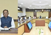 Chhattisgarh Politics: एक बार फिर साय मंत्रिमंडल में फेरबदल की चर्चा, कौन मंत्री बने रहेगा, किसका विभाग बदलेगा या किसे नई जिम्मेदारी मिलेगी Chhattisgarh Politics
