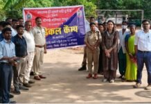 Bijapur News: तारूड़ कैंप में जवानों के लिए स्वास्थ्य शिविर, BP-शुगर से लेकर मलेरिया तक हुई जांच