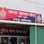 Raipur Crime