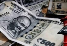 Government Scheme: सिर्फ 1 साल के लिए निवेश करना है? बैंक FD से पहले देख लें पोस्ट ऑफिस की ये सरकारी स्कीम, मिल रहा ज्यादा ब्याज Government Scheme