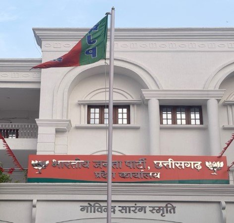 Chhattisgarh BJP: भाजपा ने 15 प्रकोष्ठों के संयोजक-सहसंयोजक और प्रभारियों की घोषणा, देखें लिस्ट