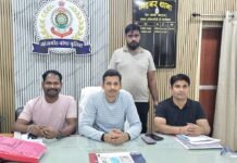 Raigarh News: CBI अफसर बनकर बुजुर्ग को किया डिजिटल अरेस्ट, 32 लाख ठगे; पंजाब से आरोपी गिरफ्तार Raigarh News