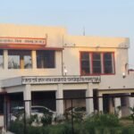Raigarh Crime