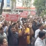 Bank Strike