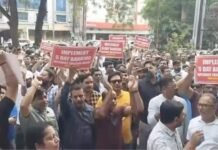Bank Strike: बैंक कर्मचारियों की देशव्यापी हड़ताल, 5-डे बैंकिंग समेत कई मांगों को लेकर प्रदर्शन Bank Strike