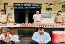 Dongargarh News: खेत के मोटर रूम में अवैध शराब का डंप, 497 पौवा और भारी मात्रा में पैकिंग सामग्री बरामद, 2 गिरफ्तार Dongargarh News